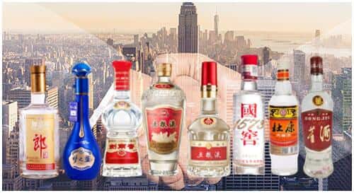 策勒县回收名酒